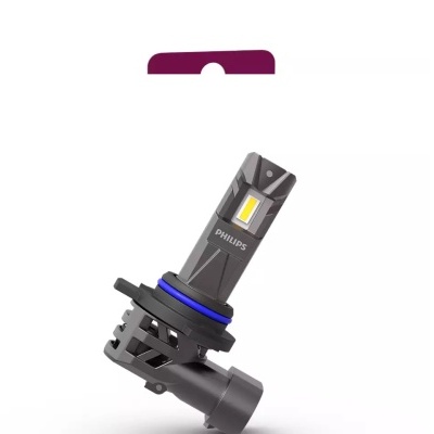 Lâmpada LED automóvel PHILIPS cinzenta com anel azul e suporte roxo ao fundo