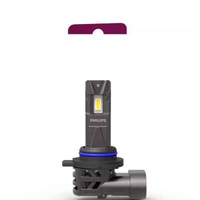 Lâmpada LED automóvel Philips cinza escuro com detalhes azuis e brancos em embalagem branca com topo roxo