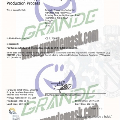 Certificado BSI para fabrico de máscaras filtrantes com carimbos e texto