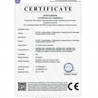 Certificado de conformidade para purificador de ar da JBM