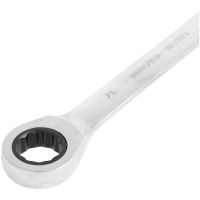 Chave de caixa metálica cromada polida com fecho de catraca