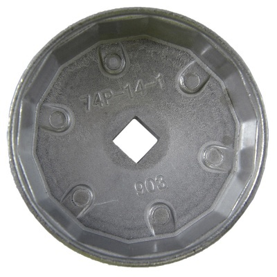 chave de favo metálica para filtro óleo cinzenta