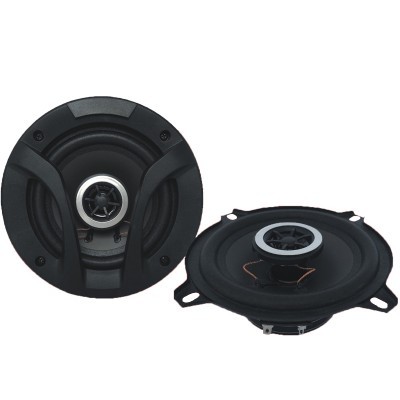 par de altifalantes pretos redondos para automóvel