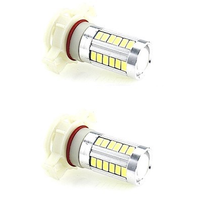 Par de lâmpadas LED prateadas com base branca e LEDs amarelos