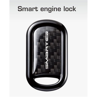 Fecho para motor smart engine lock preto com padrão de fibra de carbono