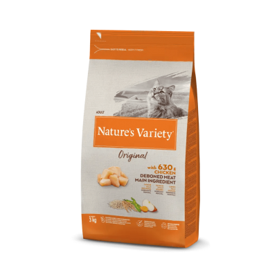 Saco laranja e cinza de ração para gato Nature's Variety com foto de gato e texto sobre ingredientes