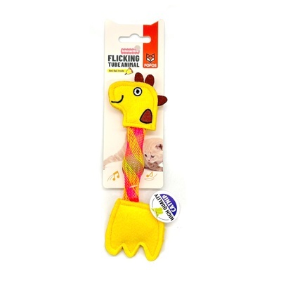 Brinquedo para gato amarelo com tecido colorido e embalagem com texto