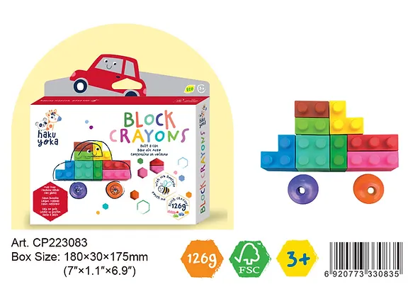 Caixa branca e colorida com blocos tipo Lego e texto BLOCK CRAYONS