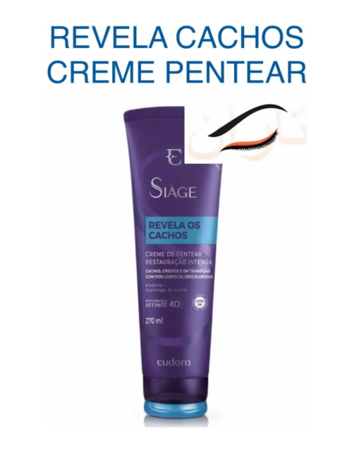 Embalagem de creme de pentear Siàge Revela Cachos 270 ml