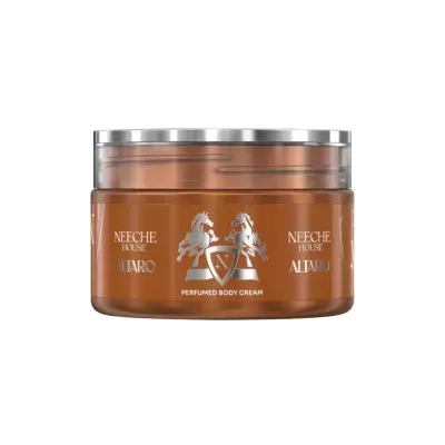 Frasco redondo castanho com tampa prateada de creme corporal perfumado