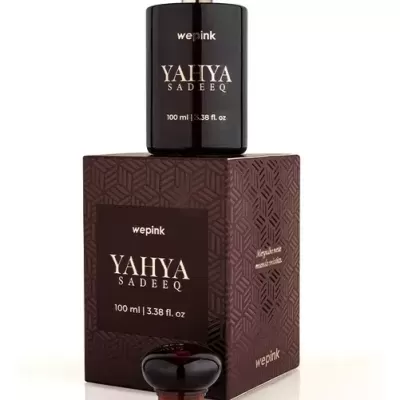 Frasco de perfume preto YAHYA SADEEQ com caixa castanha e tampa preta