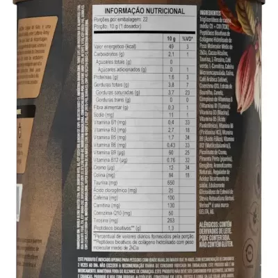 Supercoffee&#x20;L&#x00ED;ngua&#x20;de&#x20;Gato&#x20;220&#x20;g&#x20;-&#x20;Caffeine&#x20;Army&#x2705;PRONTA&#x20;ENTREGA