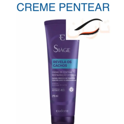 Embalagem de creme de pentear Siàge Revela Cachos 270 ml