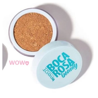 Pó compacto Boca Rosa Beauty em embalagem branca com tampa azul claro