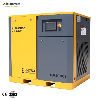 Compressores de ar parafuso amarelo e cinza Airhorse modelo EPM75A com painel digital e botão de emergência vermelho.
