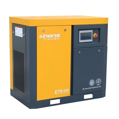 Compressores de ar parafuso Airhorse EPM-20A amarelo e cinza com painel digital e botão vermelho de emergência