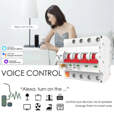 Disjuntor inteligente branco com alavancas vermelhas para controlo por voz com Alexa e Google Assistant, em ambiente branco com candeeiro.