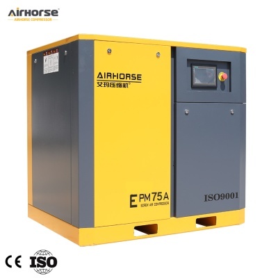 Compressor de ar parafuso AIRHORSE amarelo e cinzento com painel de controlo