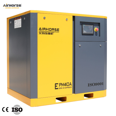 Compressores de ar parafuso amarelo e cinzento Airhorse EPM40A com painel e botão de emergência