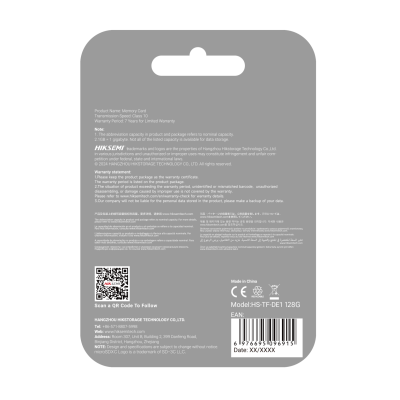 Embalagem cinza para cartão de memória com texto informativo branco na parte traseira.