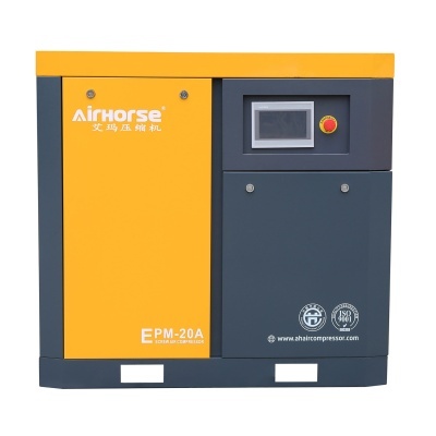 Compressores de ar Airhorse amarelo e cinza com painel digital e botão de emergência.