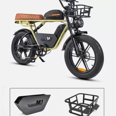 Bicicleta elétrica ENGWE M1 bege com banco castanho e cesto frontal preto