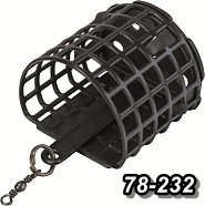 Cesto de pesca preto em grade plástica com fecho metálico