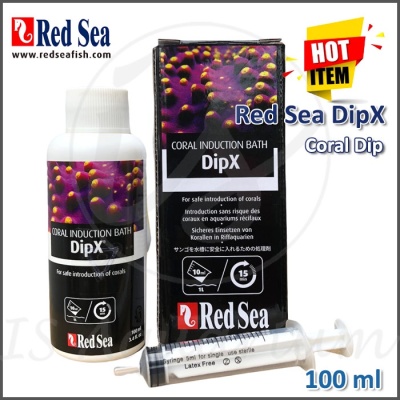 Frasco de Coral Induction Bath DipX da Red Sea com embalagem e seringa