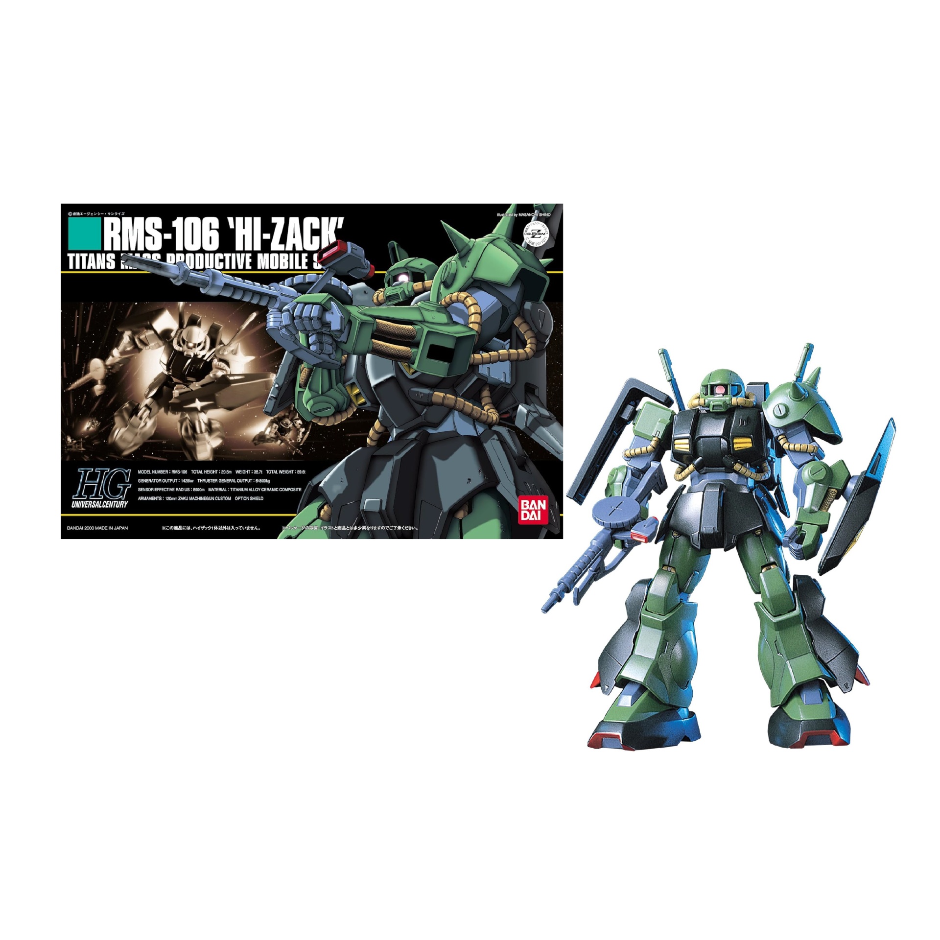 Model Kit: HGUC 1/144 Hi-Zack Figura de robô verde e preto com arma e escudo, embalagem ao fundo com texto RMS-106 HI-ZACK