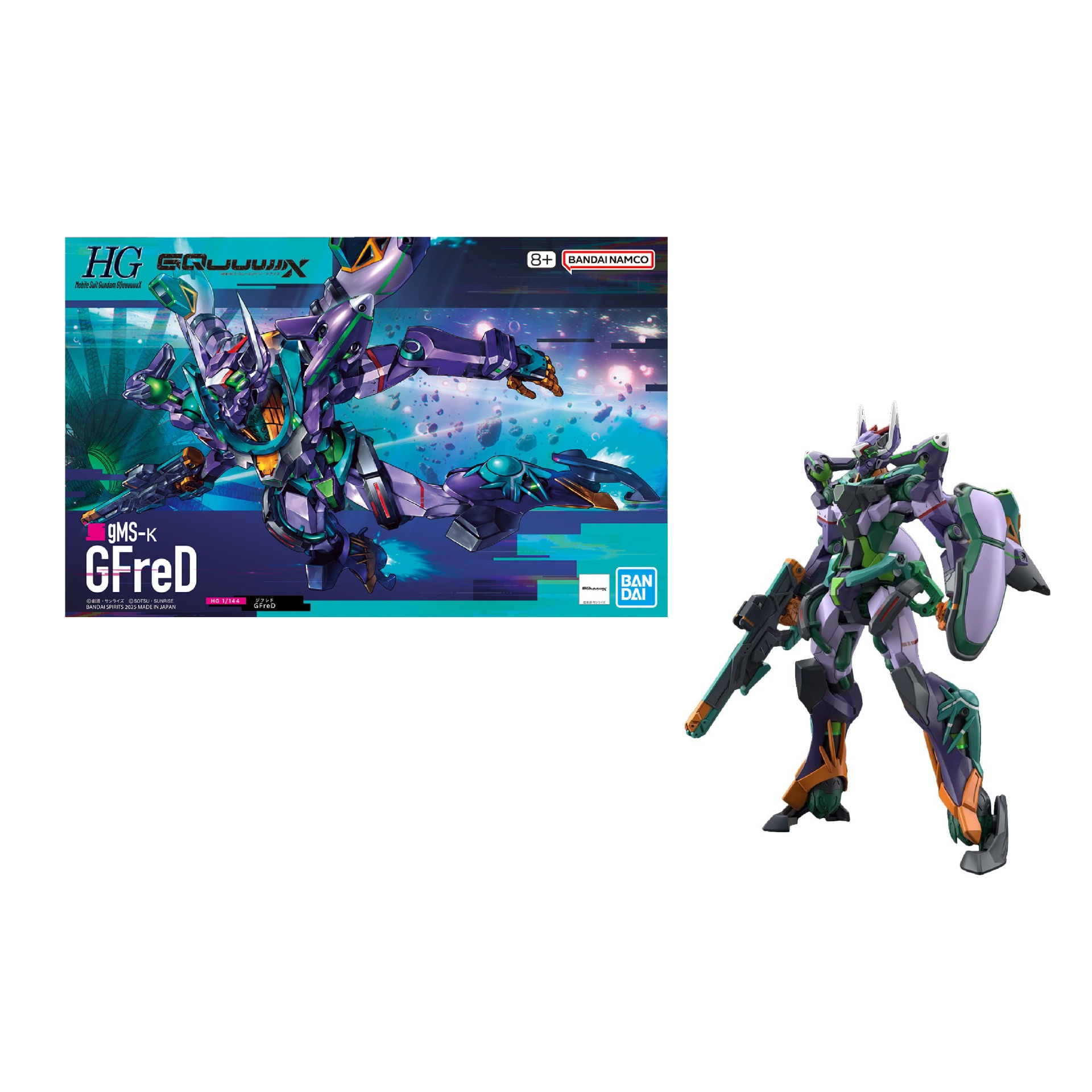 Model Kit: HG 1/144 GFreD Kit de montagem HG GFreD Mobile Suit Gundam 00 com figura robô roxo, verde e laranja