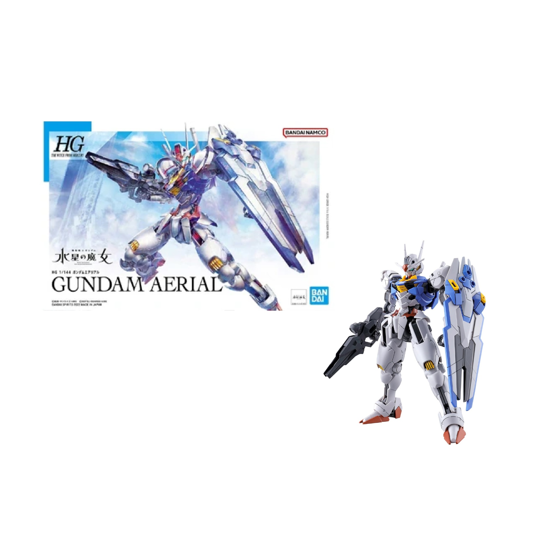 Model Kit: HG 1/144 Gundam Aerial Modelo Gundam Aerial com caixinha do produto