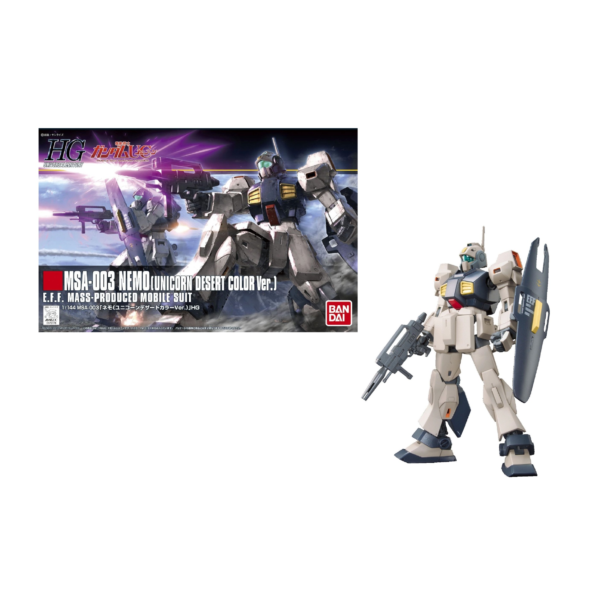 Caixa de kit de montagem HG MSA-003 Nemo da Bandai com desenho do robô móvel em cores deserto