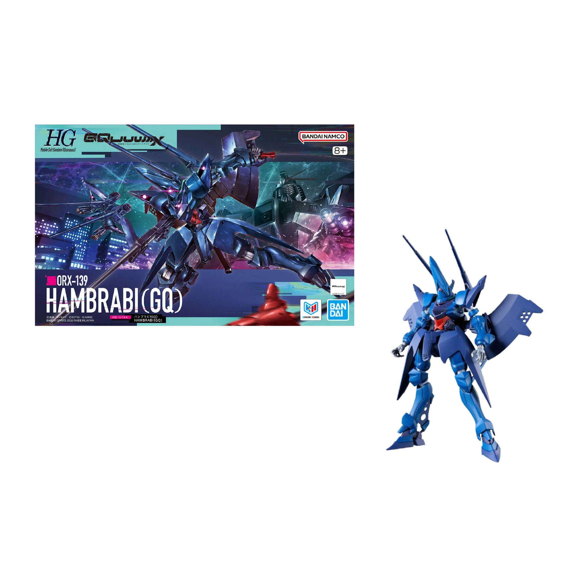 Model Kit: HG 1/144 Hambrabi (GQ) Figura de ação robô azul Hambrabi GQ e caixa com arte digital e texto
