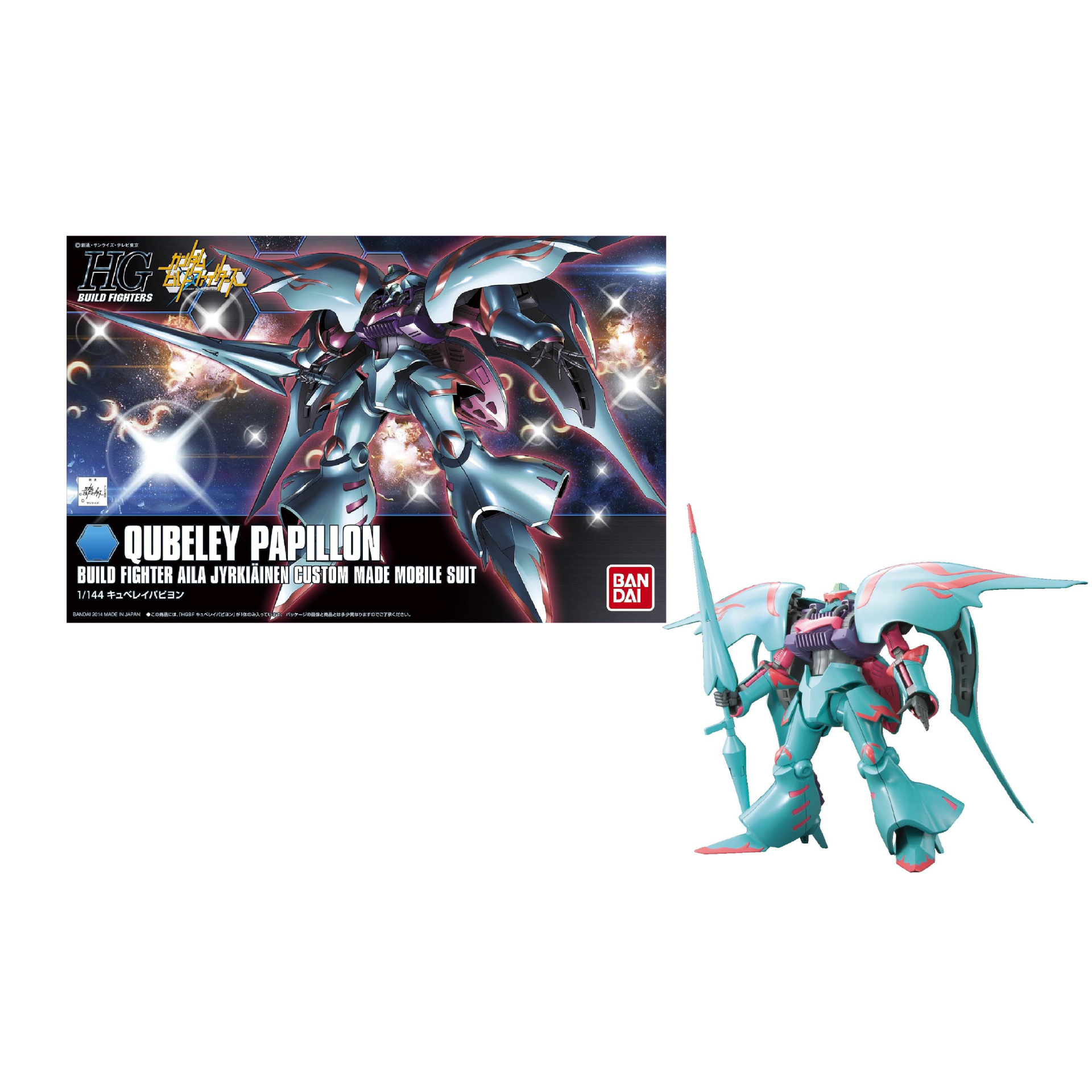 Model Kit: HGBF 1/144 Qubeley Papillon Caixa e figura do modelo QUBELEY PAPILLON