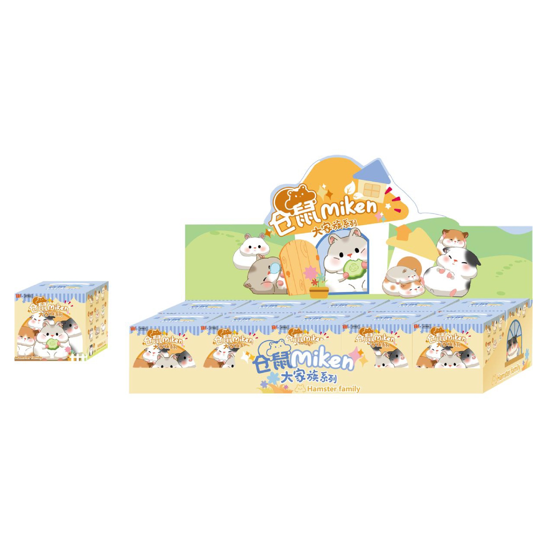 Mini Figura XFREE: Hamster Miken - Big Family Series (6 cm) Caixas de produto com design de hamsters e texto Miken e Hamster family