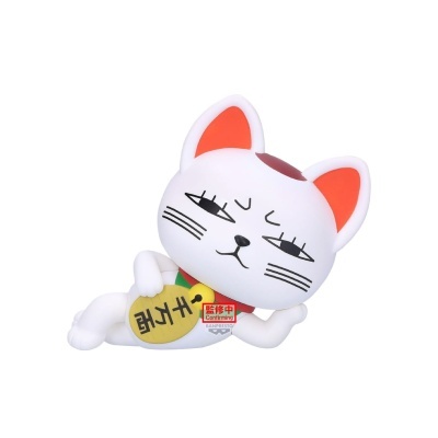 Figura de gato de sorte branco com orelhas laranja e placa amarela