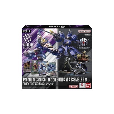 Caixa do jogo Premium Card Collection GUNDAM ASSEMBLE Set com miniaturas e cartas robóticas