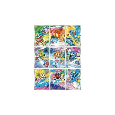 Cartas de Pokémon coloridas com personagens e texto em chinês