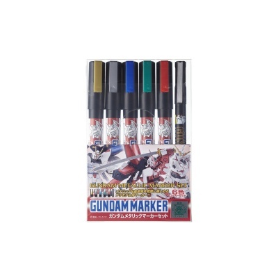 Conjunto de marcadores metálicos GUNDAM MARKER com seis cores em embalagem com imagem de robôs Gundam.