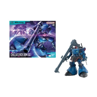 Figura de robô azul HG 1/144 CHALLIAS RICK DOM (GQ) com lança e arma ao lado da caixa.