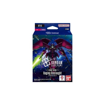Embalagem de jogo de cartas Gundam com robot mecha vermelho e roxo