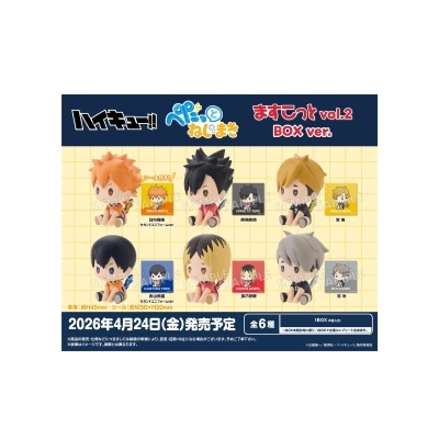 Figuras colecionáveis estilo chibi com uniformes de voleibol em fundo quadriculado amarelo
