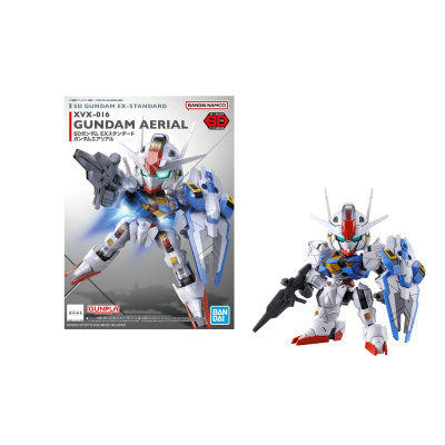 Figura mecha Gundam aérea SD com cores azul, branco, vermelho, amarelo e cinza junto à embalagem com texto