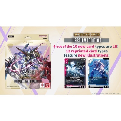 Jogo de cartas Gundam Card Game Ultimate Deck Destiny Ignition com duas cartas Duel Gundam e Strike Gundam