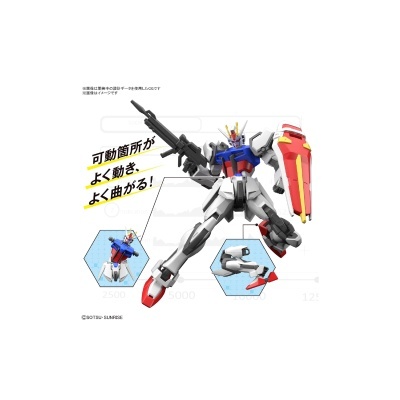 Figura articulada de robô Gundam em várias cores com arma e escudo