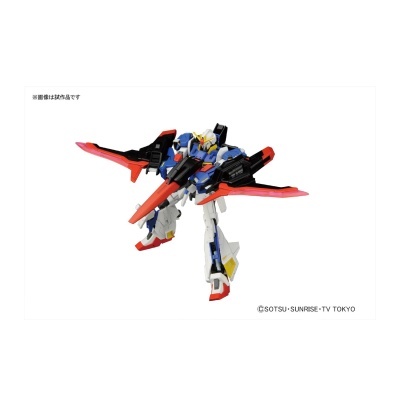 Figura de robô articulado tipo mecha colorido