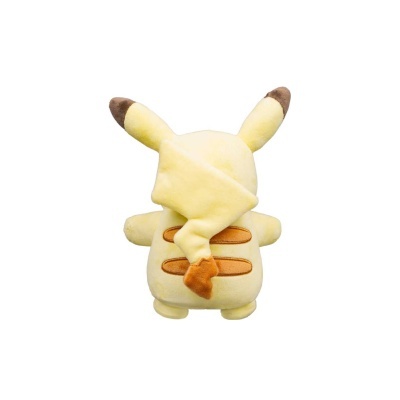 Boneco de peluche amarelo tipo Pikachu visto de costas