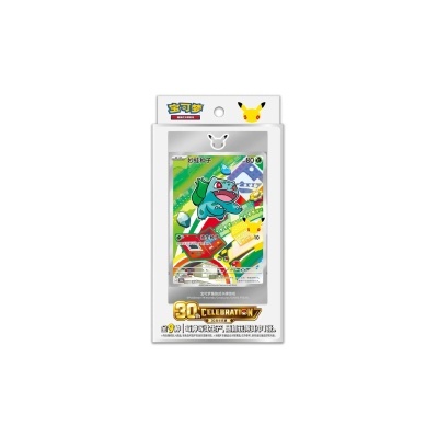 Cartão de jogo Pokémon Bulbasaur na embalagem
