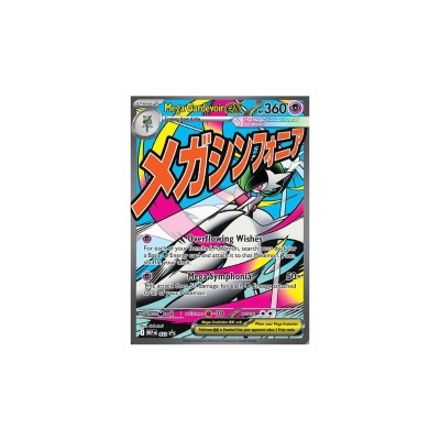 Cartão Pokémon Mega Gardevoir ex colorido com texto em inglês e japonês