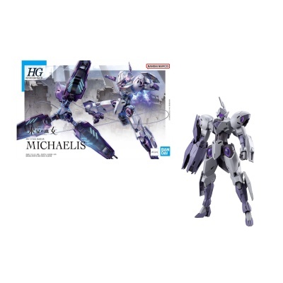 Figura modelável tipo robô branco, cinza e roxo com caixa ilustrada